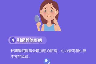 开云app最新官方入口官网截图3